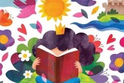 پیش دبستانی و مهدکودک سپند مهرشهر فاز 4