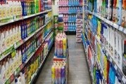 شوینده آرایشی بهداشتی رضایی جاده ملارد