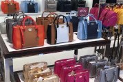 کیف و کفش گیوه منظریه