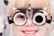 اپتومتریست زهرا آقایی شهرک بنفشه