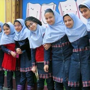 دبستان دخترانه کاظم بهمنش