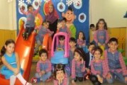 مهد کودک و پیش دبستانی آرشین جهانشهر