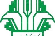 بانک کشاورزی جاده ملارد