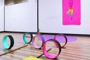 باشگاه تخصصی اِل یوگا مهرشهر