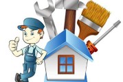 تاسیسات پارسا شهرک بنفشه