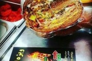 فست فود اژدر زاپاتا عظیمیه