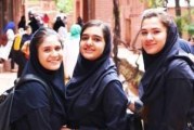 دبیرستان دخترانه امیرکبیر جاده چالوس