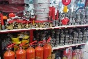 فروش و شارژ کپسول آتش نشانی  ساسانی