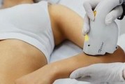 تزریق ژل، بوتاکس و فیلر، لیزر موهای زائد آنسه عظیمیه
