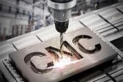 صنایع فلزی سودمند CNC جاده ملارد