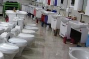 کالای ساختمان ایران جاده ملارد