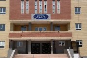 آموزشگاه فنی حرفه ای رباتیک آریانا نصر ساسانی