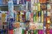 فروش و پخش مواد شوینده و بهداشتی در کرج | عمده و جزئی