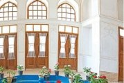 فرهنگسرا در کرج | لیست فرهنگسراها و کانون های فرهنگی استان البرز