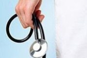 پزشک عمومی در کرج | لیست کامل آدرس و شماره تلفن مطب دکترهای عمومی خوب استان البرز
