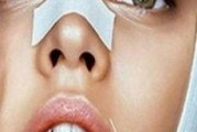 جراح پلاستیک و زیبایی در کرج | بهترین دکتر برای عمل زیبایی در کرج و استان البرز