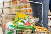 سوپرمارکت در کرج