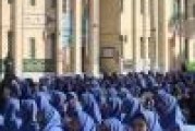 بهترین دبستان های دخترانه دولتی و غیرانتفاعی کرج