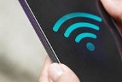 اینترنت پر سرعت و ADSL در کرج | اطلاعات شرکت های ارائه دهنده خدمات اینترنت پرسرعت