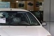 نمایندگی مجاز سایپا در کرج