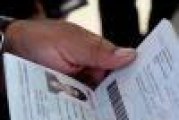 مراکز پلیس +10 در کرج