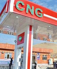 جایگاه پمپ گاز CNG