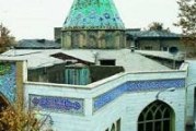 امامزاده در کرج