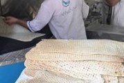 نانوایی لواشی در کرج