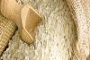 لیست بهترین فروشگاه های فروش برنج، چای و حبوبات به شکل جزئی و کلی و عمده در کرج