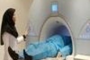 مراکز ام آر آی MRI در کرج