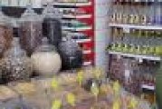 عطاری در کرج | لیست عطاری های کرج